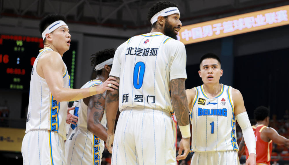 爱游戏体育-北京首钢夺冠纪录片