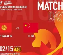 APP下载-芝加哥公牛新闻