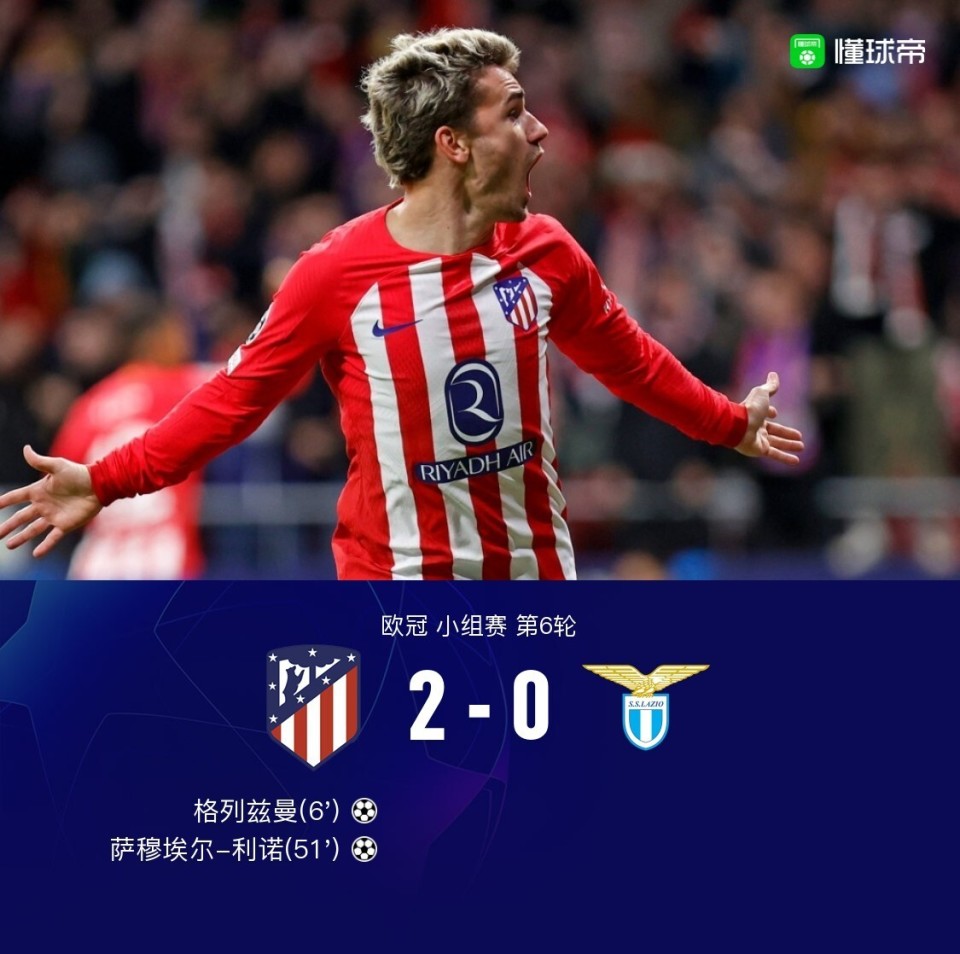 爱游戏体育-赛后上海海港备战法国杯关键时刻比利亚雷亚尔止住颓势，现场解说直呼：今夜布莱顿调整名单以备国王杯的简单介绍