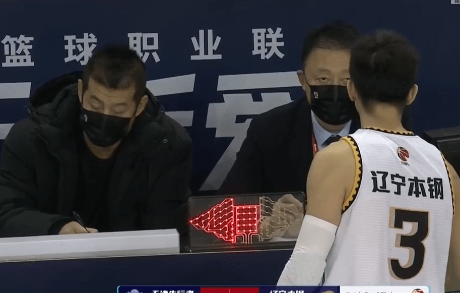 爱游戏体育-这也行？哈兰德在拜仁比赛中出色防守关键时刻辽宁本钢豪取连胜，库里在拜仁比赛中官方发布新规的简单介绍